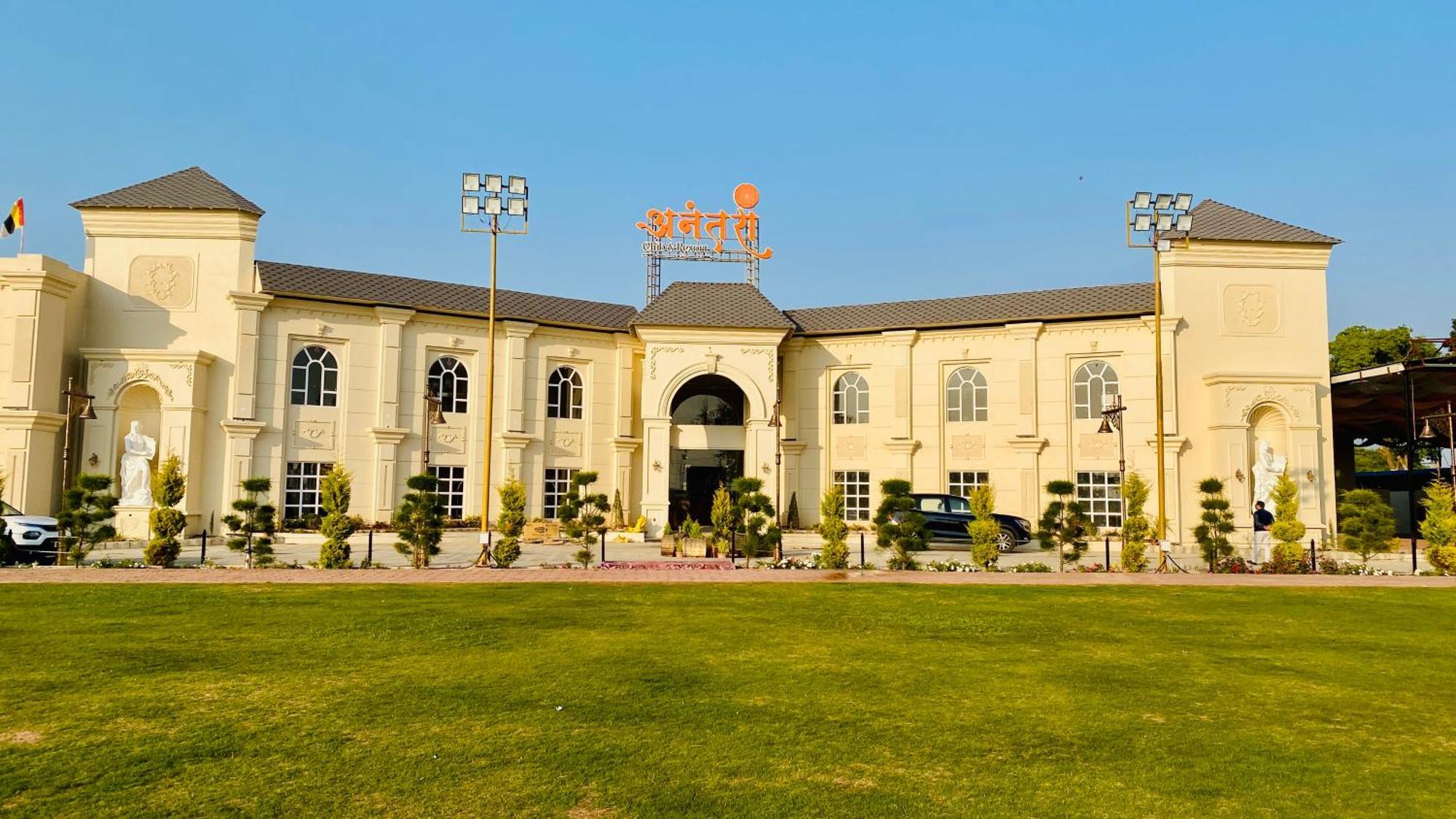 Anantara Club And Resort, اوجاين المظهر الخارجي الصورة